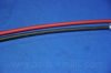 DAEWOO 96331519 Clutch Cable